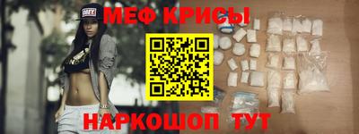скорость Донецк