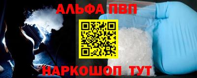 MESCALINE Дубна