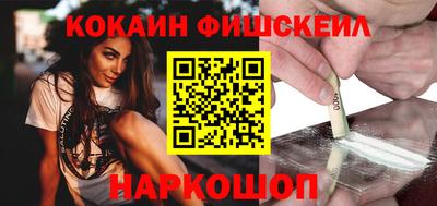 Альфа ПВП Заводоуковск