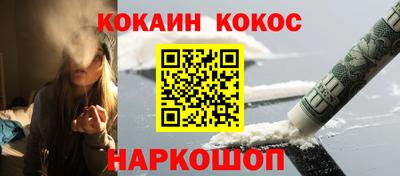 a pvp Заволжье