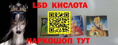 кокаин премиум Жуковский