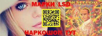 скорость Донецк