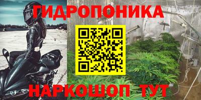 кокаин VHQ Донской