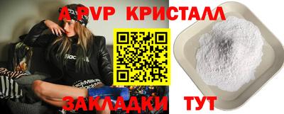 кокаин VHQ Донской