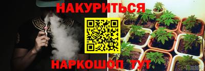 кокаин VHQ Донской