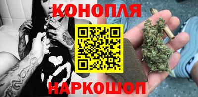 MESCALINE Дубна