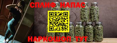 кокаин VHQ Донской