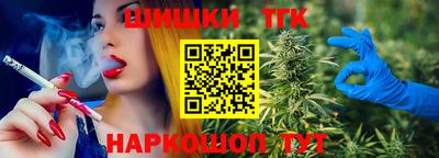 кокаин VHQ Донской