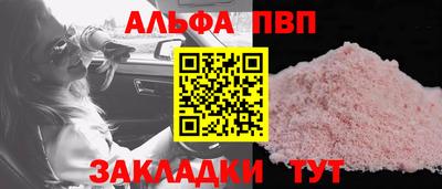 кокаин VHQ Донской