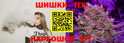 скорость Донецк
