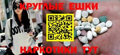 кокаин VHQ Донской