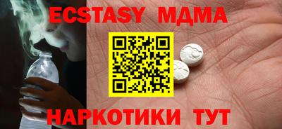 кокаин VHQ Донской