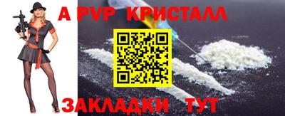 MESCALINE Дубна