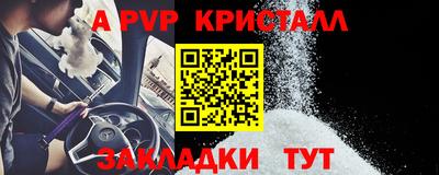 кокаин VHQ Донской