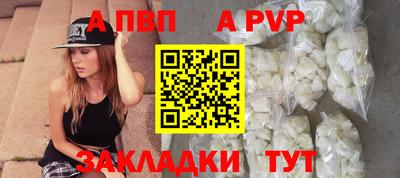 MESCALINE Дубна