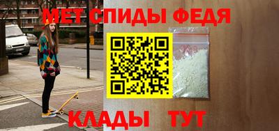 кокаин VHQ Донской