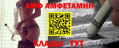 кокаин VHQ Донской