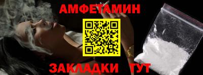 кокаин VHQ Донской