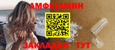 кокаин VHQ Донской