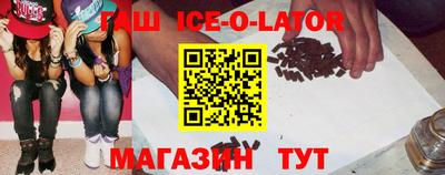 скорость Донецк