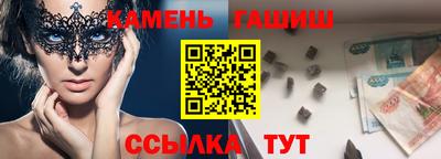 MESCALINE Дубна