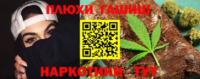 скорость Донецк