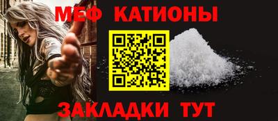 кокаин VHQ Донской
