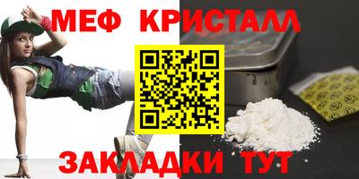 скорость Донецк