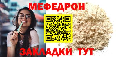 кокаин VHQ Донской