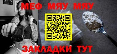 кокаин VHQ Донской
